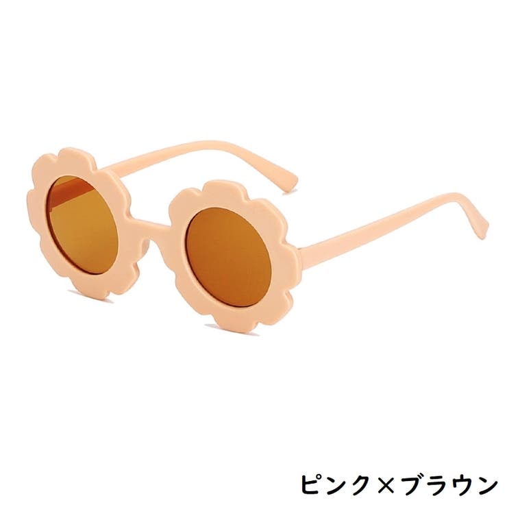 サングラス キッズ 子供 | PlusNao | 詳細画像3 
