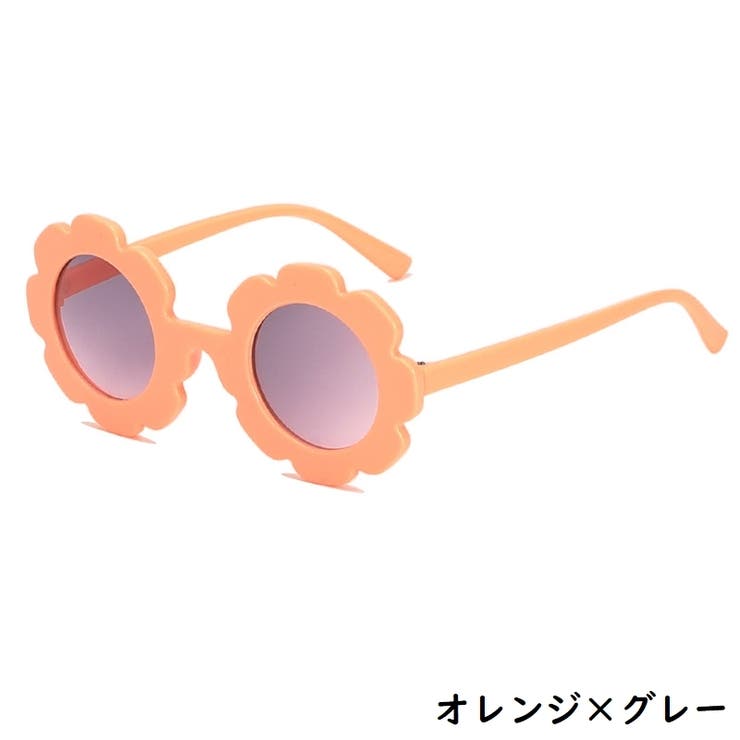 サングラス キッズ 子供 | PlusNao | 詳細画像5 
