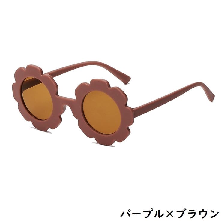 サングラス キッズ 子供 | PlusNao | 詳細画像7 
