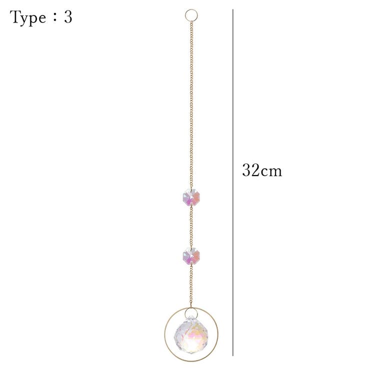 サンキャッチャー インテリア雑貨 室内装飾 | PlusNao | 詳細画像10 