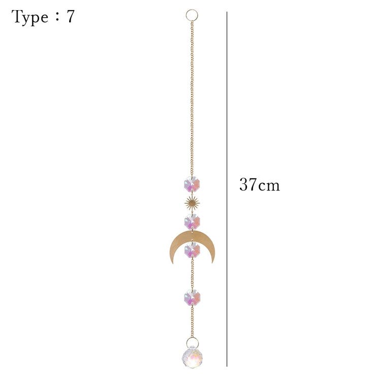 サンキャッチャー インテリア雑貨 室内装飾 | PlusNao | 詳細画像14 