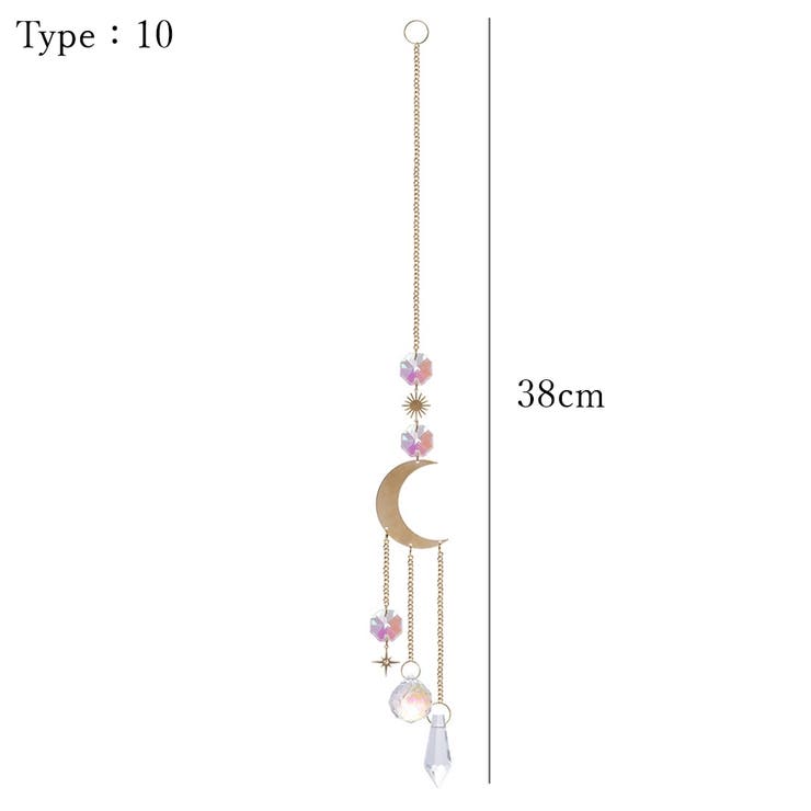 サンキャッチャー インテリア雑貨 室内装飾 | PlusNao | 詳細画像17 