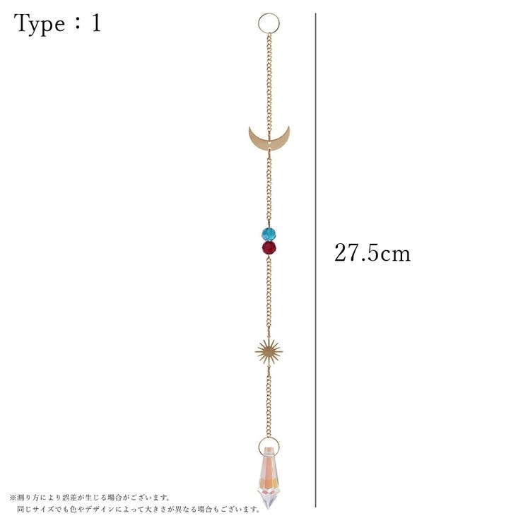 サンキャッチャー インテリア雑貨 室内装飾 | PlusNao | 詳細画像8 