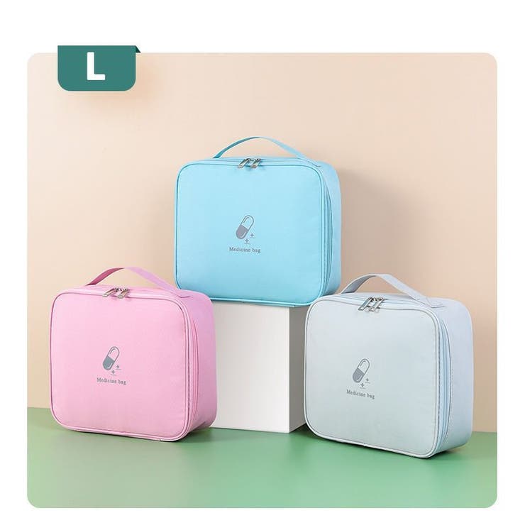 メディカルポーチ ファーストエイド 救急箱 | PlusNao | 詳細画像3 