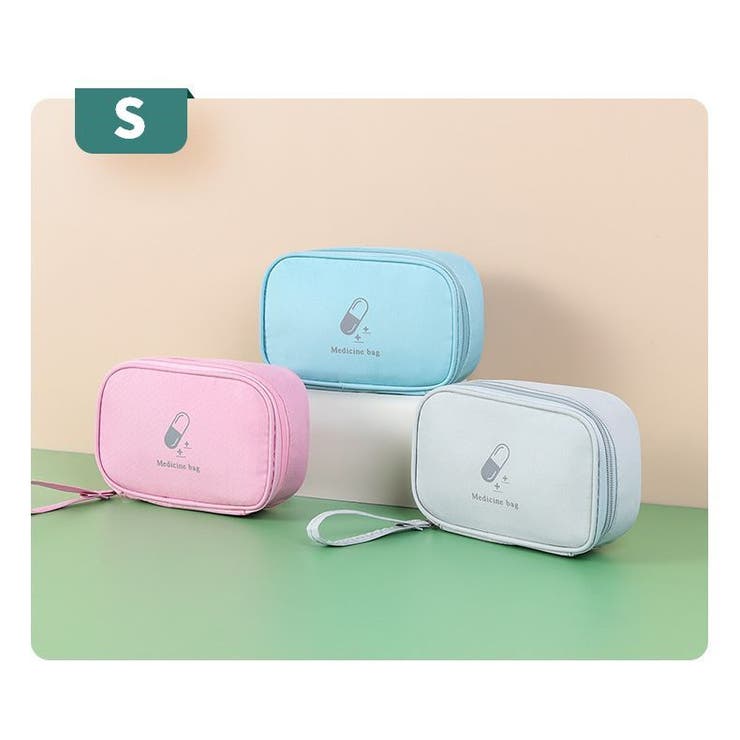 メディカルポーチ ファーストエイド 救急箱 | PlusNao | 詳細画像2 