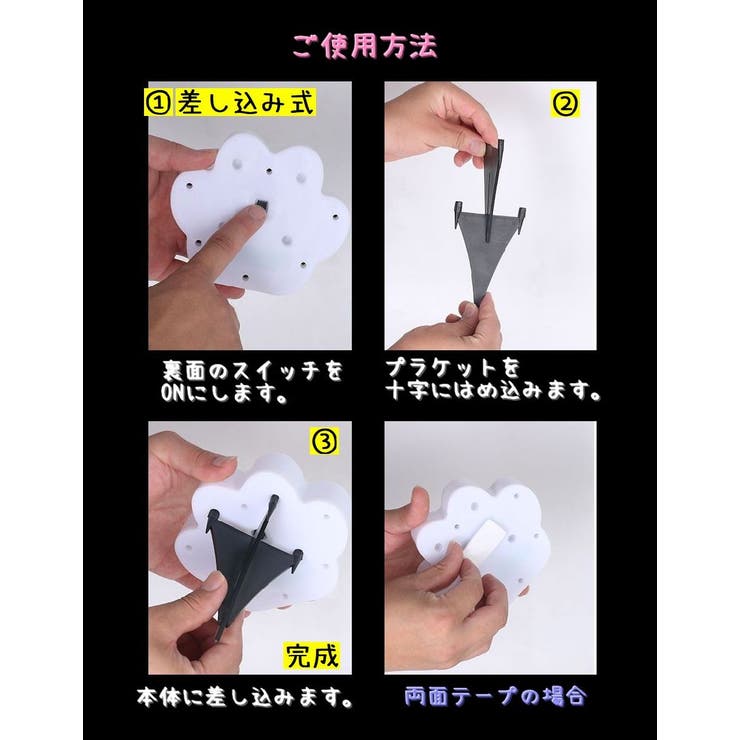 ソーラーガーデンライト 玄関灯 ソーラーライト | PlusNao | 詳細画像10 