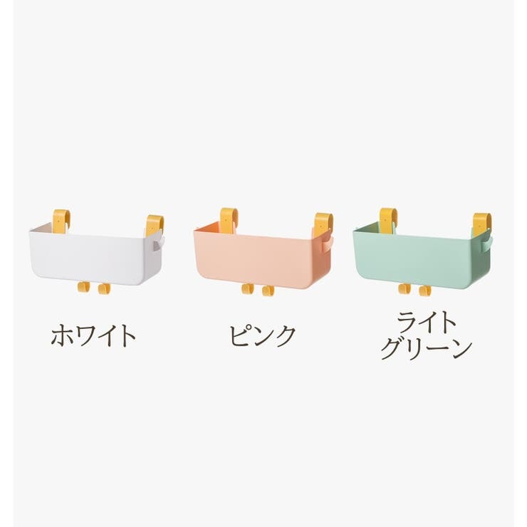ベッドサイドポケット 収納ポケット ベッドサイド | PlusNao | 詳細画像18 