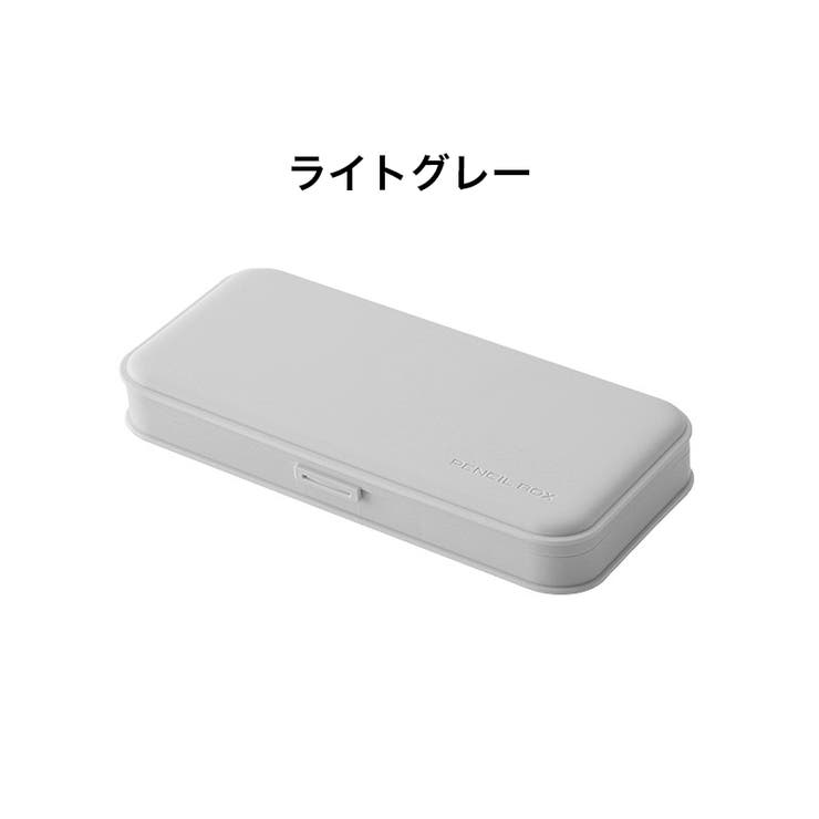 ペンケース 筆箱 ふでばこ | PlusNao | 詳細画像14 