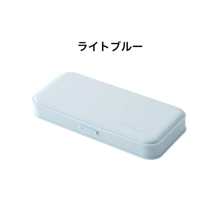 ペンケース 筆箱 ふでばこ | PlusNao | 詳細画像16 