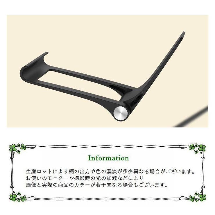スマホスタンド スマートフォンスタンド スタンド | PlusNao | 詳細画像18 