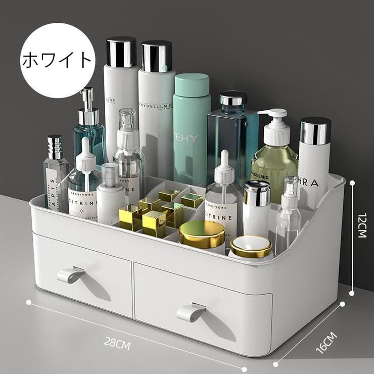 メイクボックス コスメボックス 卓上 | PlusNao | 詳細画像2 
