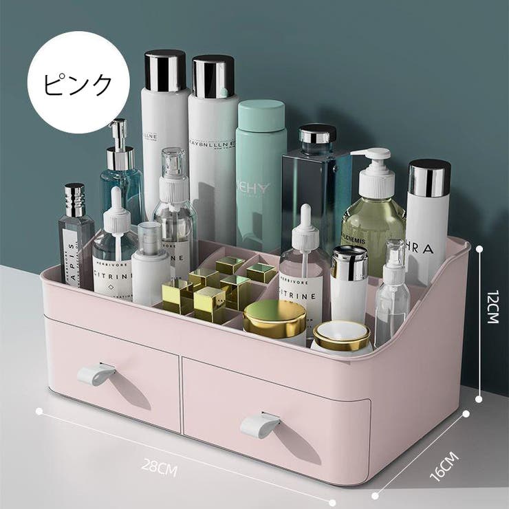 メイクボックス コスメボックス 卓上 | PlusNao | 詳細画像3 