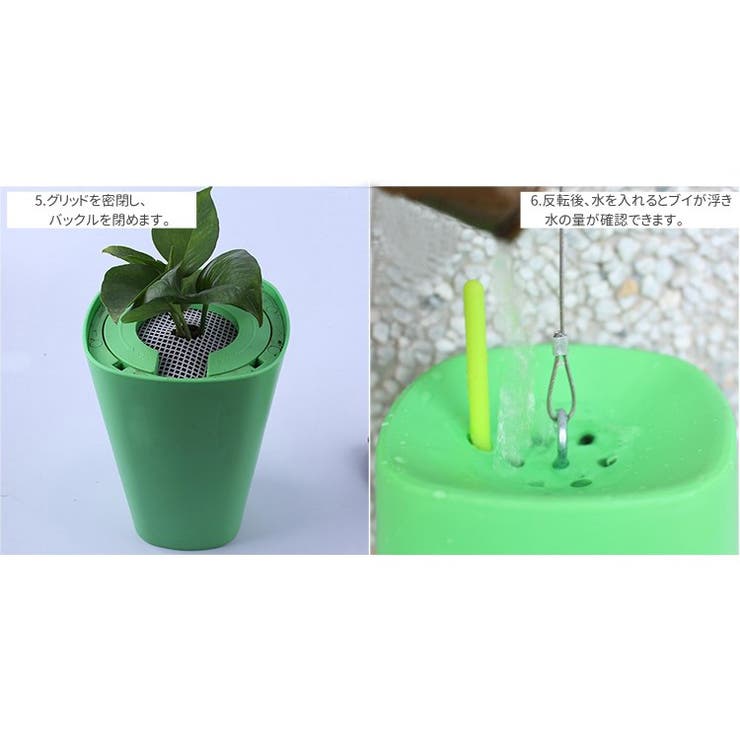 ハンギングプランター 植木鉢 インテリア雑貨 | PlusNao | 詳細画像10 
