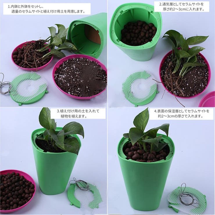 ハンギングプランター 植木鉢 インテリア雑貨 | PlusNao | 詳細画像9 