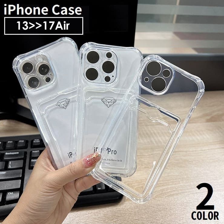 iPhoneケース iPhoneカバー スマホケース | PlusNao | 詳細画像1 