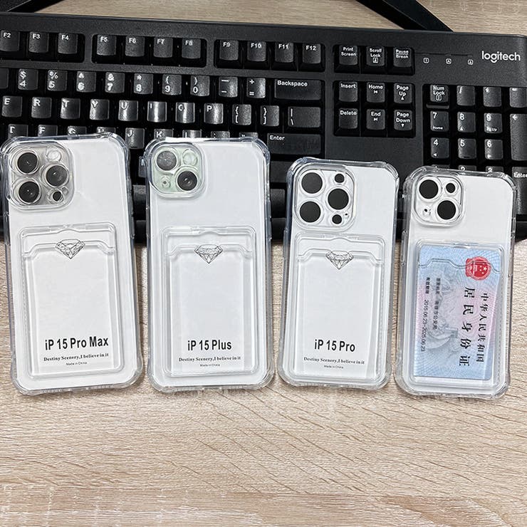 iPhoneケース iPhoneカバー スマホケース | PlusNao | 詳細画像2 