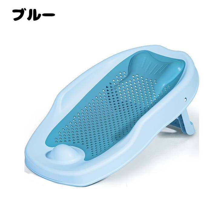 バスネット ベビーバス用品 折り畳み | PlusNao | 詳細画像15 