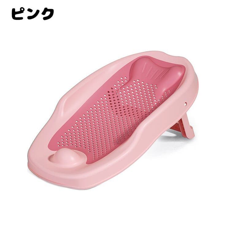 バスネット ベビーバス用品 折り畳み | PlusNao | 詳細画像16 