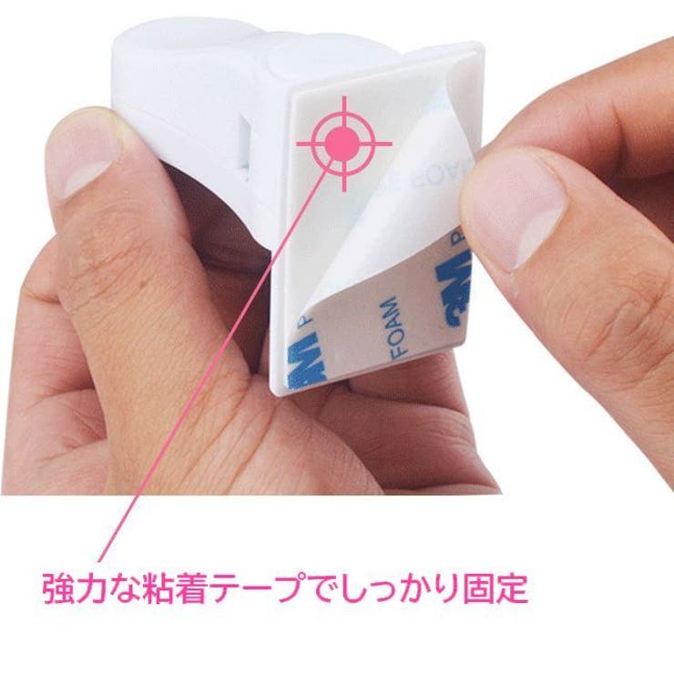 ドアロック チャイルドロック ドアノブ | PlusNao | 詳細画像12 