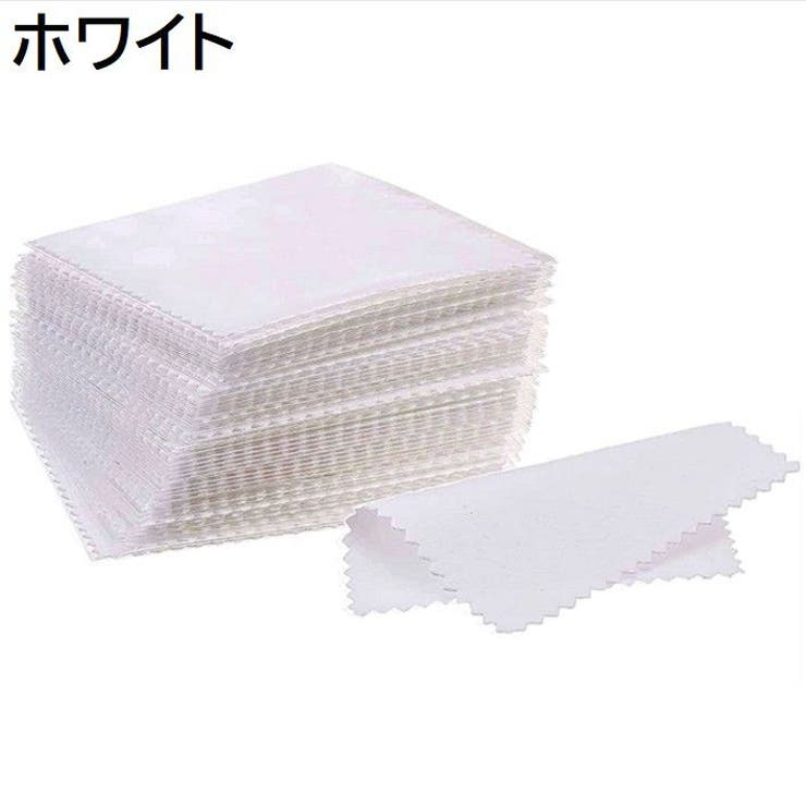 ジュエリークロス 3枚セット お手入れ | PlusNao | 詳細画像7 