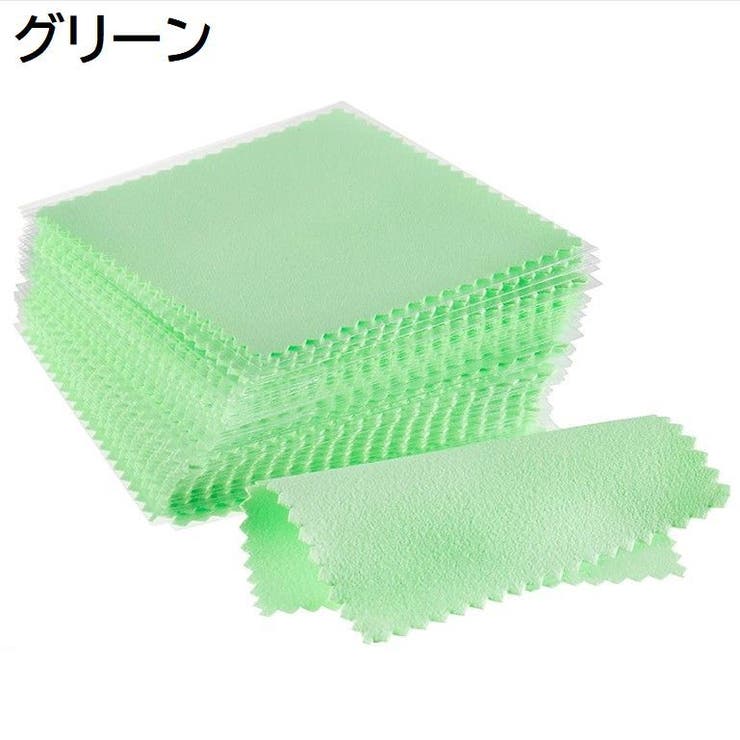 ジュエリークロス 3枚セット お手入れ | PlusNao | 詳細画像9 