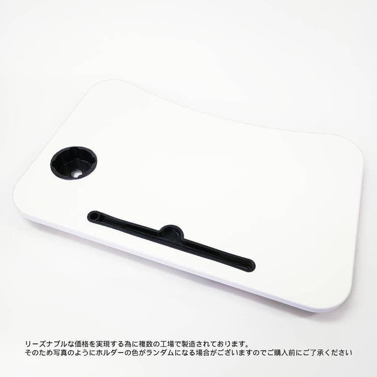 折りたたみテーブル ローテーブル ミニサイズ | PlusNao | 詳細画像13 