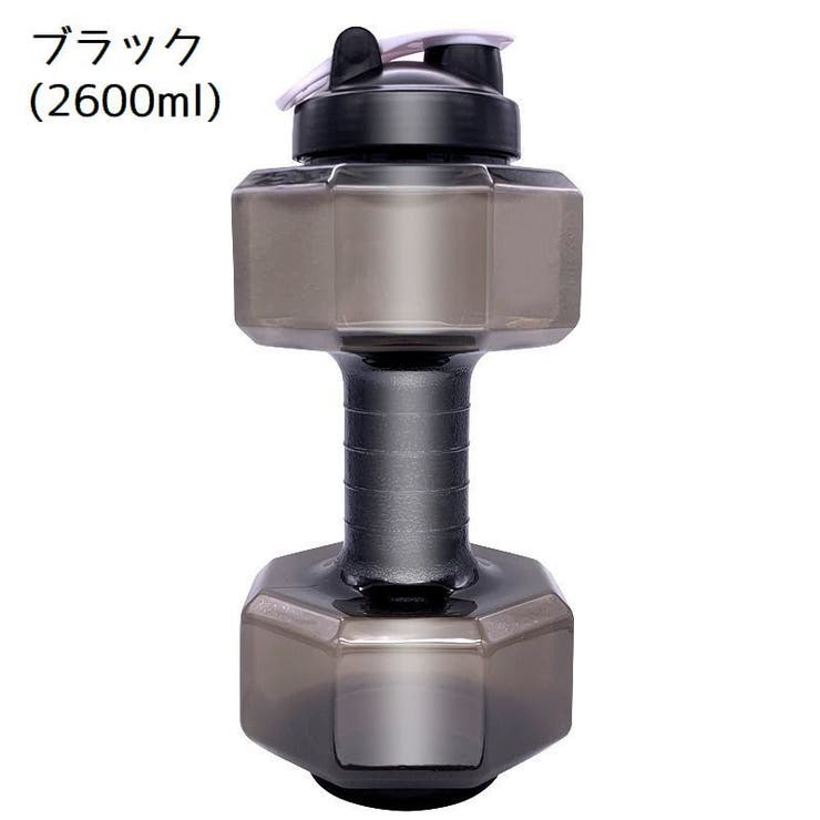 ダンベル ウォーターダンベル 2200ml | PlusNao | 詳細画像14 