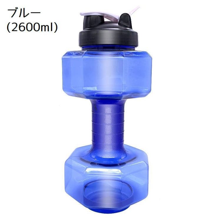 ダンベル ウォーターダンベル 2200ml | PlusNao | 詳細画像16 
