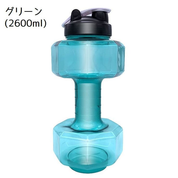 ダンベル ウォーターダンベル 2200ml | PlusNao | 詳細画像18 