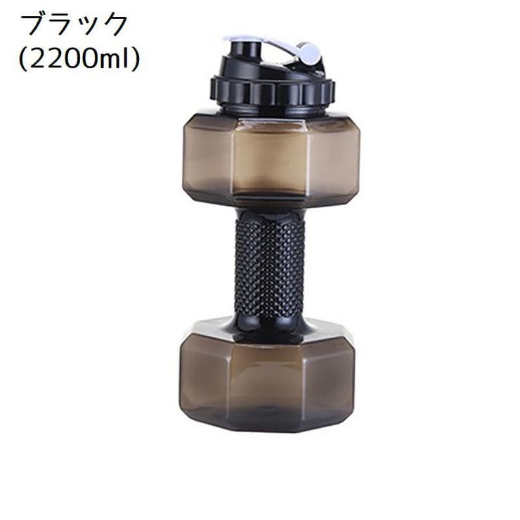 ダンベル ウォーターダンベル 2200ml | PlusNao | 詳細画像9 