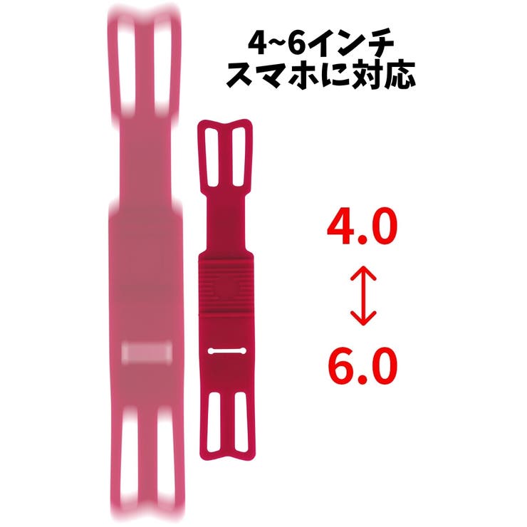 スマホホルダー 自転車 バイク | PlusNao | 詳細画像9 