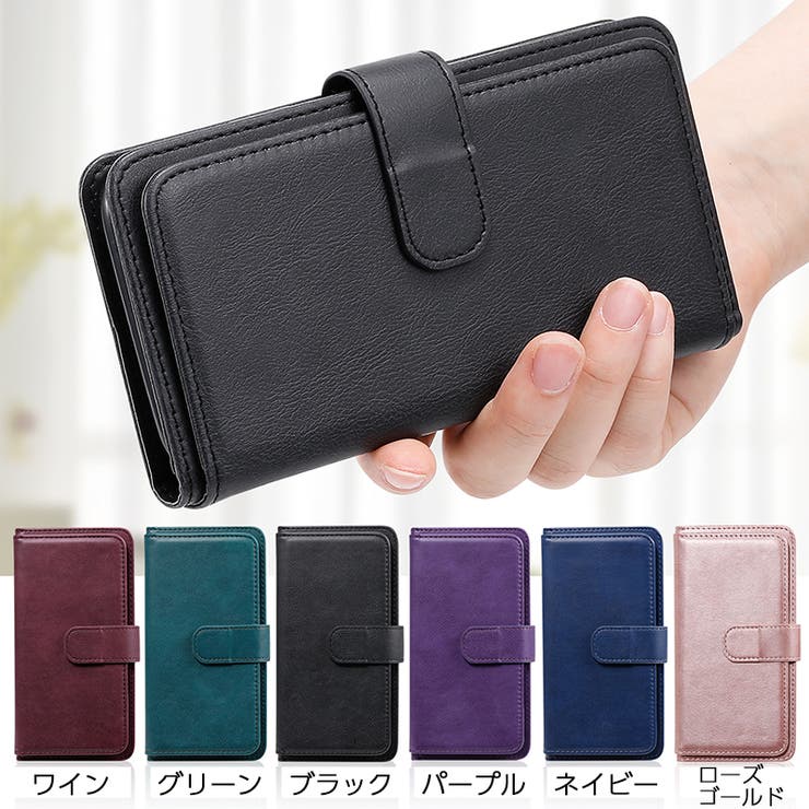 iPhoneケース iPhone13 12 | PlusNao | 詳細画像20 