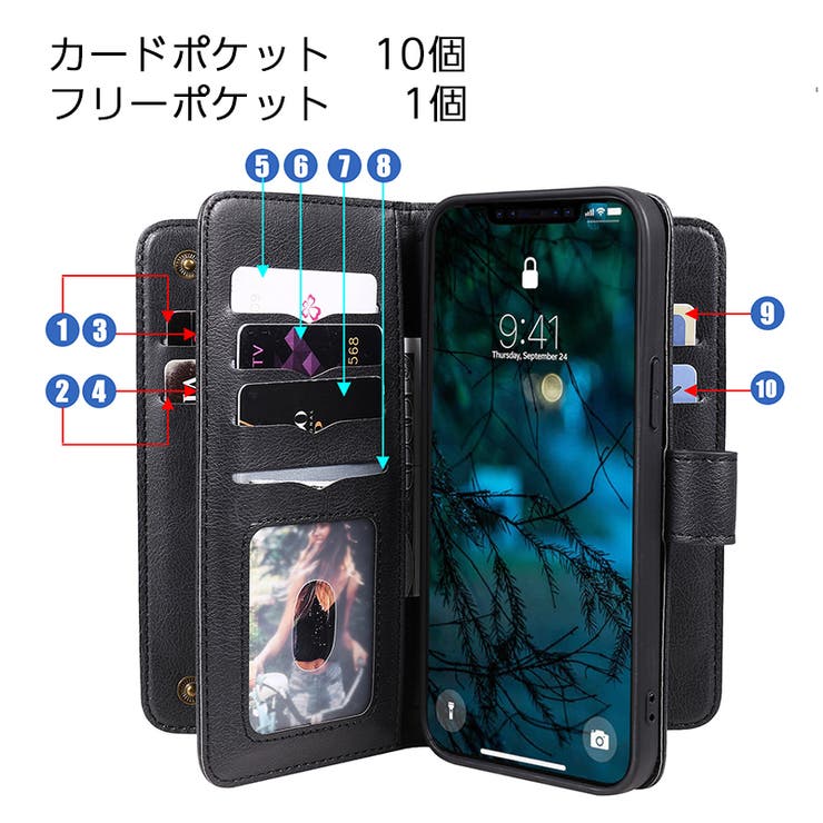 iPhoneケース iPhone13 12 | PlusNao | 詳細画像5 