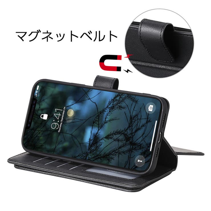 iPhoneケース iPhone13 12 | PlusNao | 詳細画像6 