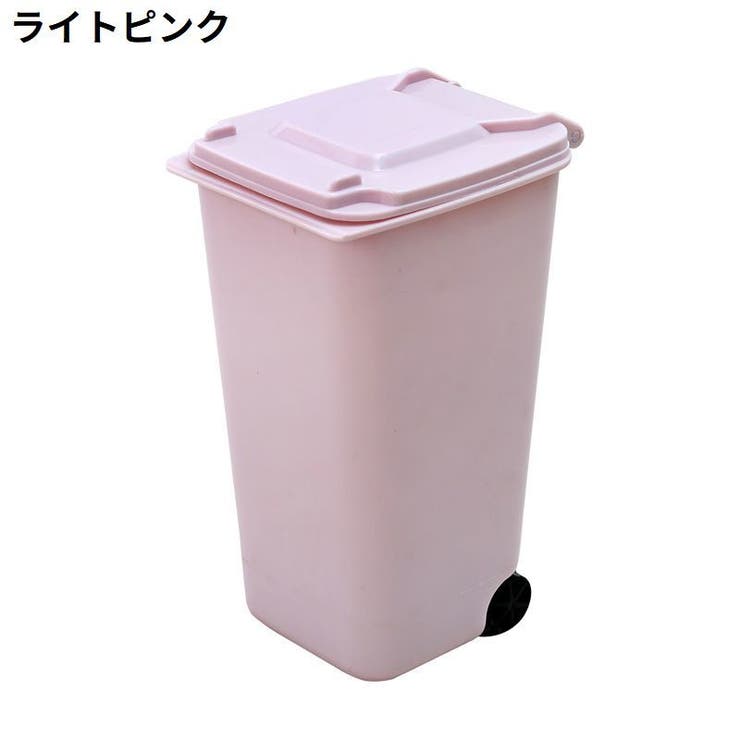 卓上ゴミ箱 ミニダストボックス キャスター | PlusNao | 詳細画像7 