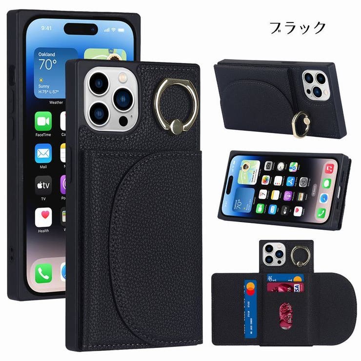 iPhoneケース 多機能 スマホスタンド | PlusNao | 詳細画像14 