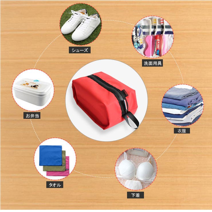 シューズバッグ シューズケース 靴入れ | PlusNao | 詳細画像11 