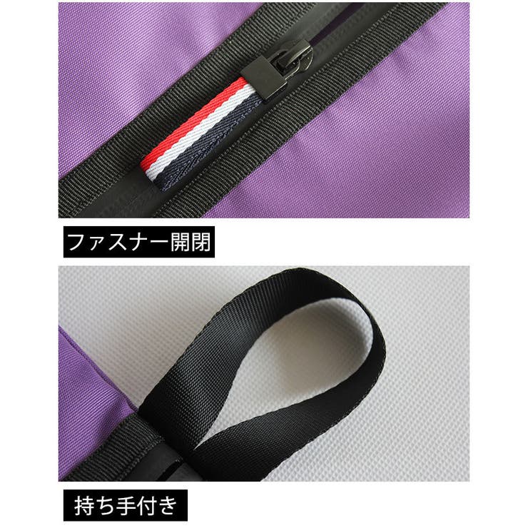 シューズバッグ シューズケース 靴入れ | PlusNao | 詳細画像14 