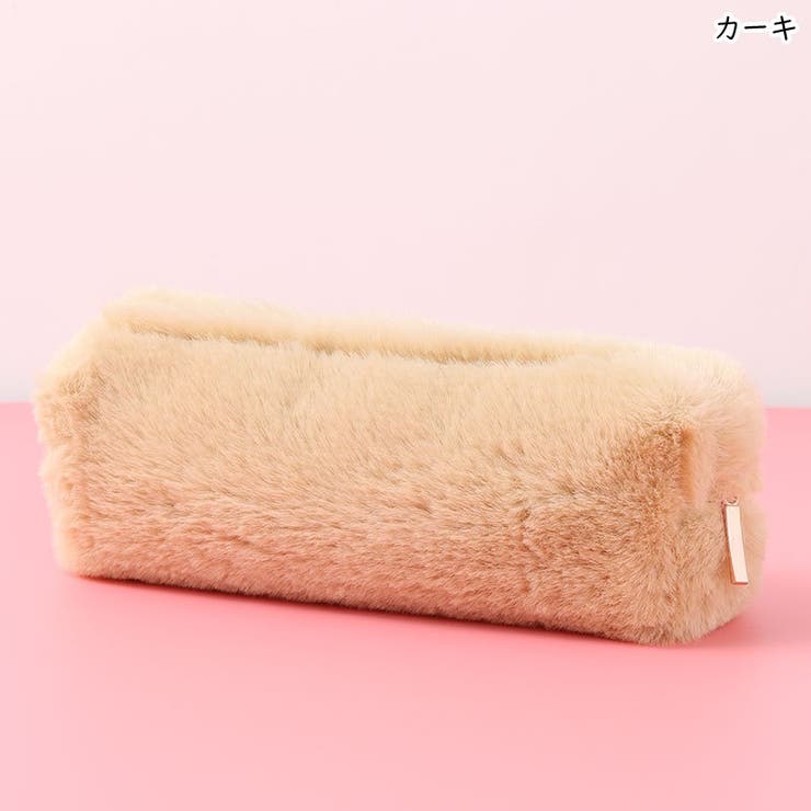 ペンケース 筆箱 ふでばこ | PlusNao | 詳細画像11 