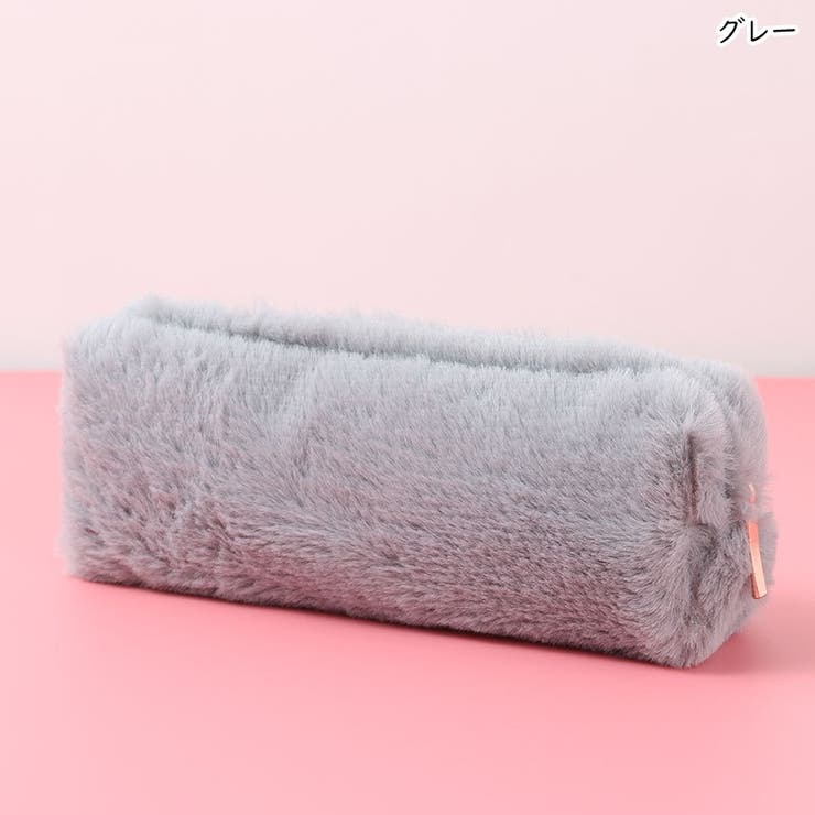 ペンケース 筆箱 ふでばこ | PlusNao | 詳細画像12 