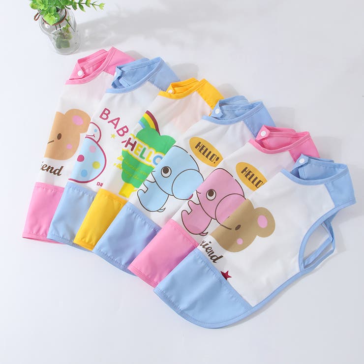 お食事エプロン ベビー キッズ | PlusNao | 詳細画像3 