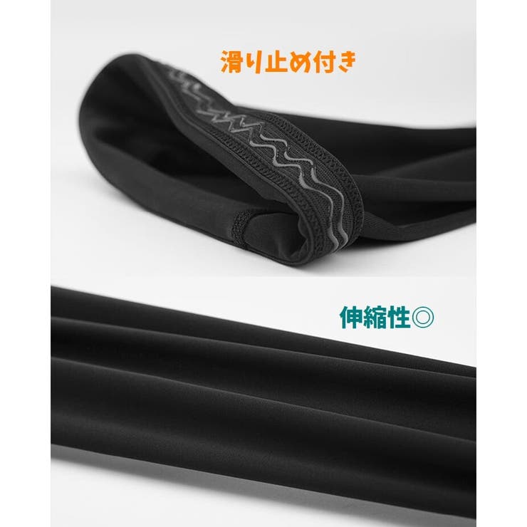 ロングサポーター 片足用 単品 | PlusNao | 詳細画像10 