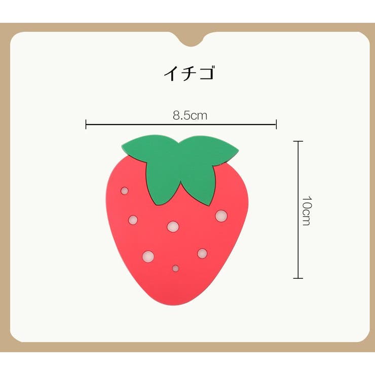 コースター 2枚セット コップ置き | PlusNao | 詳細画像6 