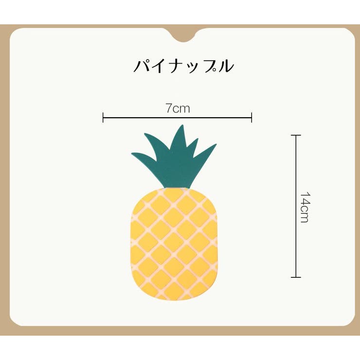 コースター 2枚セット コップ置き | PlusNao | 詳細画像7 
