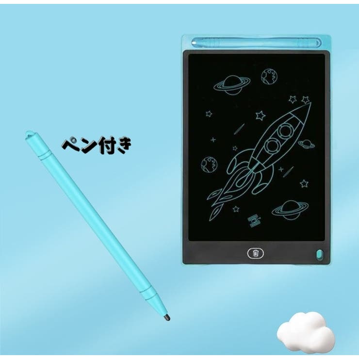 電子メモパッド デジタルメモ 8 | PlusNao | 詳細画像12 