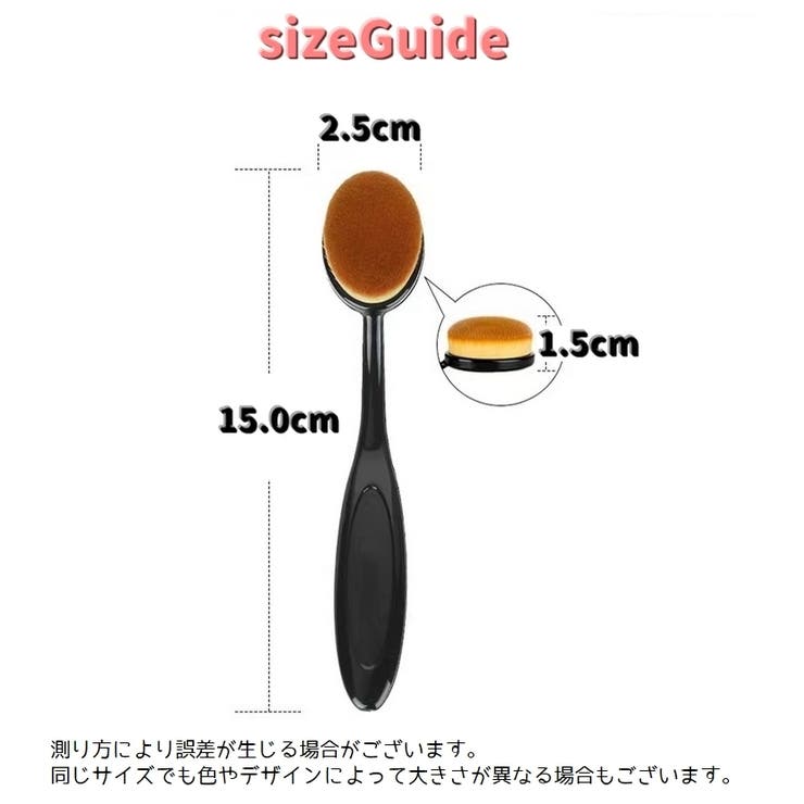 メイクブラシ 単品 ファンデーションブラシ | PlusNao | 詳細画像9 