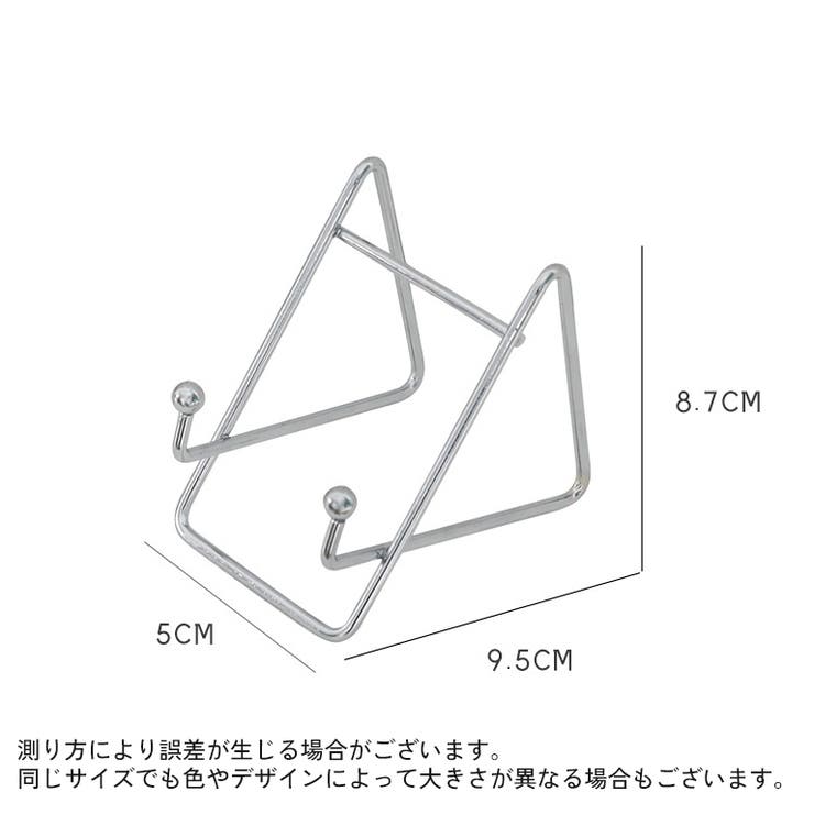 スマホスタンド スマホホルダー スマホスタンド | PlusNao | 詳細画像9 