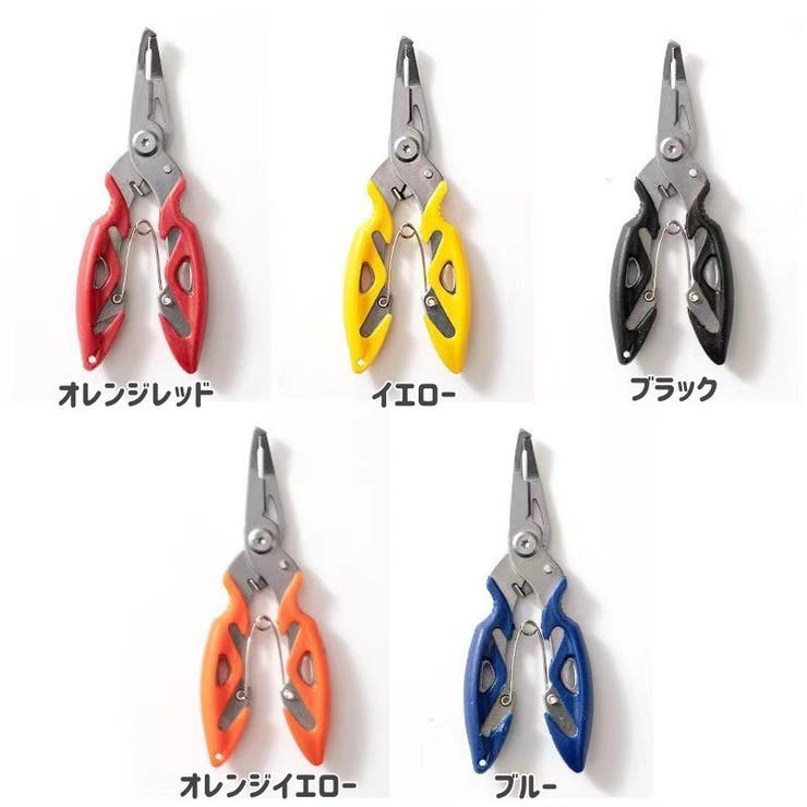 釣り用ペンチ 多機能 釣りプライヤー | PlusNao | 詳細画像12 
