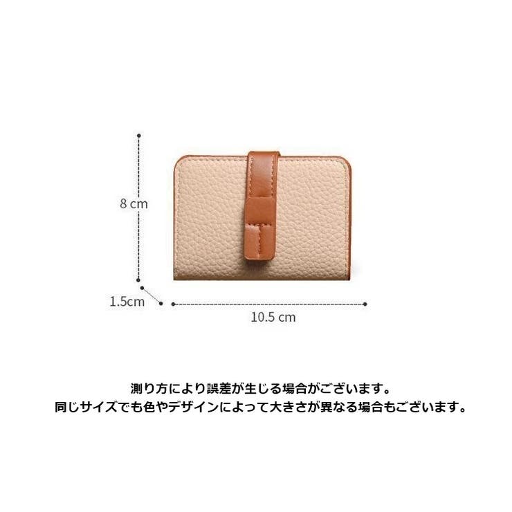 クレジットカードケース カードホルダー カード入れ | PlusNao | 詳細画像20 