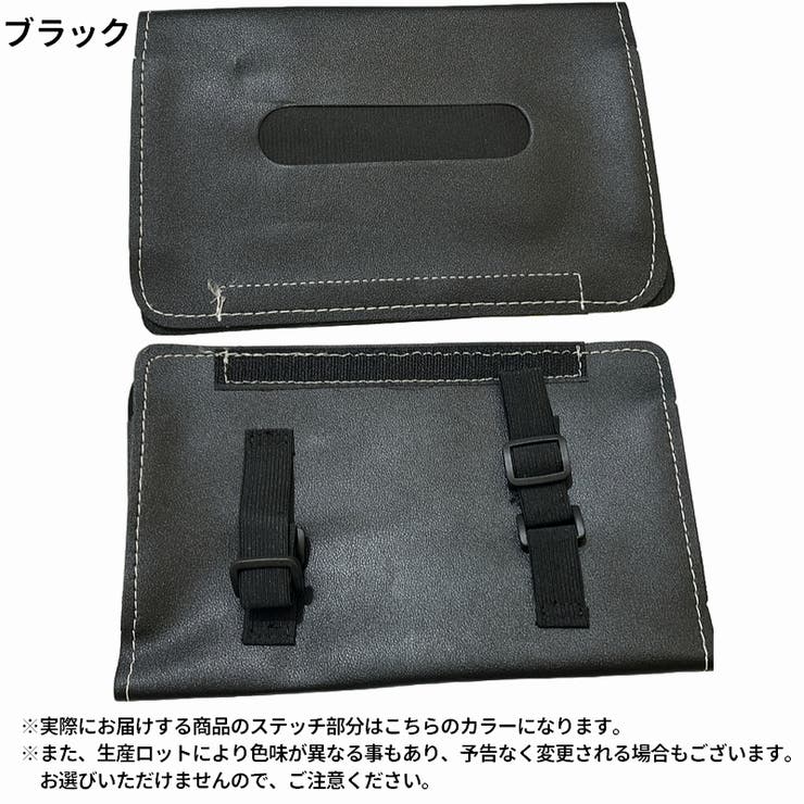 ティッシュケース ティッシュボックス ティッシュカバー | PlusNao | 詳細画像16 